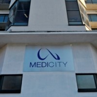 MediCity, Nottingham Enterprise Zone